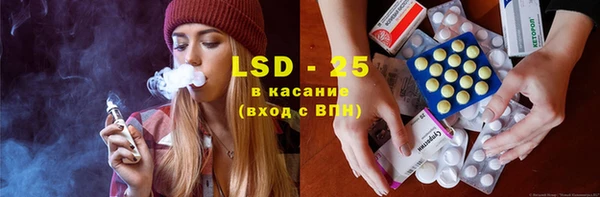 COCAINE Алзамай