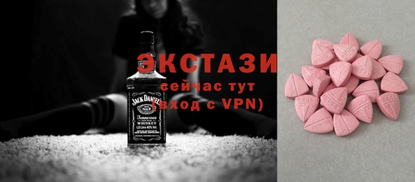 мефедрон мука Семилуки