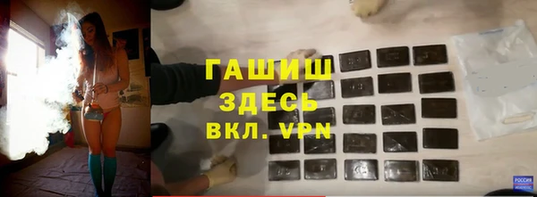COCAINE Алзамай