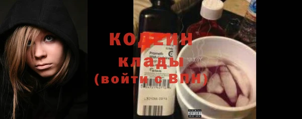COCAINE Алзамай