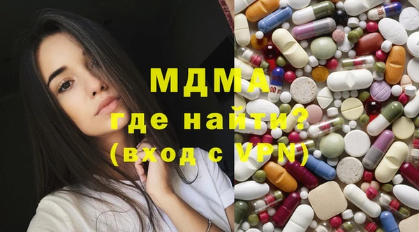 наркотики Алексеевка