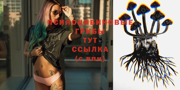 наркотики Алексеевка