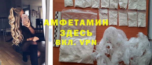 наркотики Алексеевка