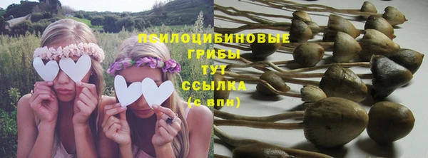 наркотики Алексеевка