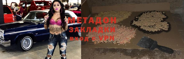 наркотики Алексеевка