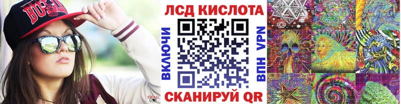 цены   Покров  Марки N-bome 1500мкг 